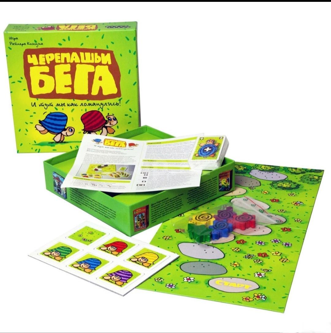Настольная игра «Черепашьи бега»