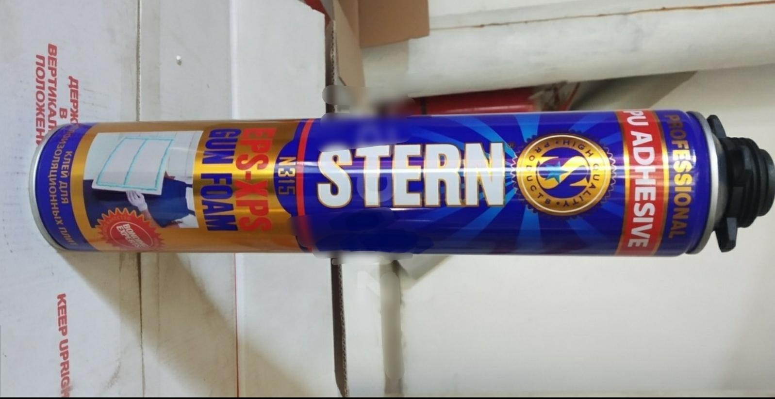 "Stern" montaj köpüyü