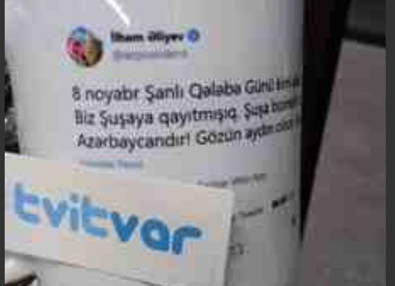 Fincan üzərində çap