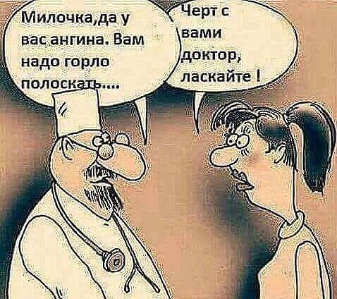 Tibbi xidmet