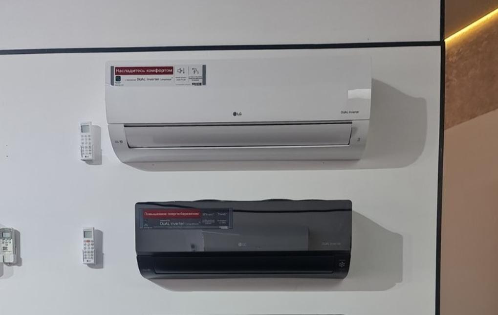 Kondisioner multi sistem