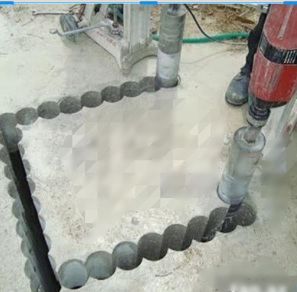 Beton kəsən