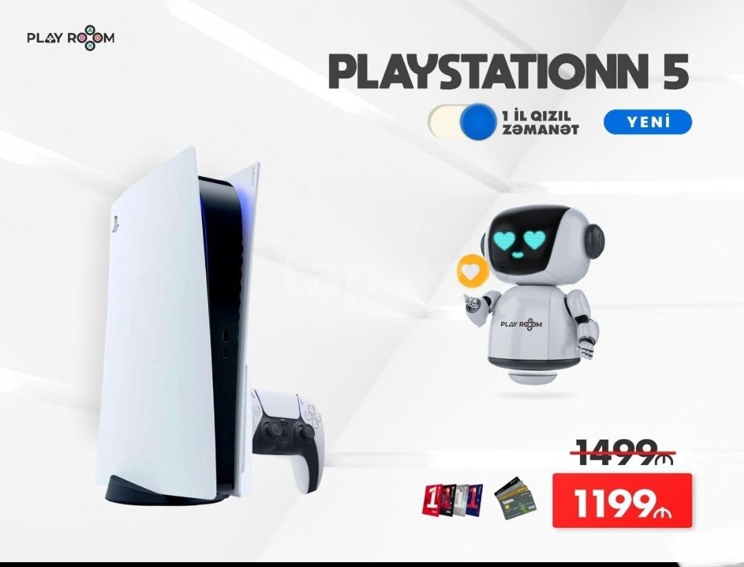 Sony PlayStation 5, 825GB