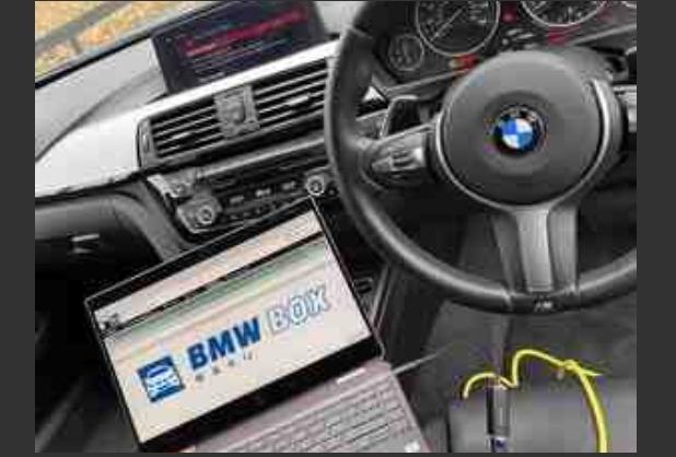BMW coding