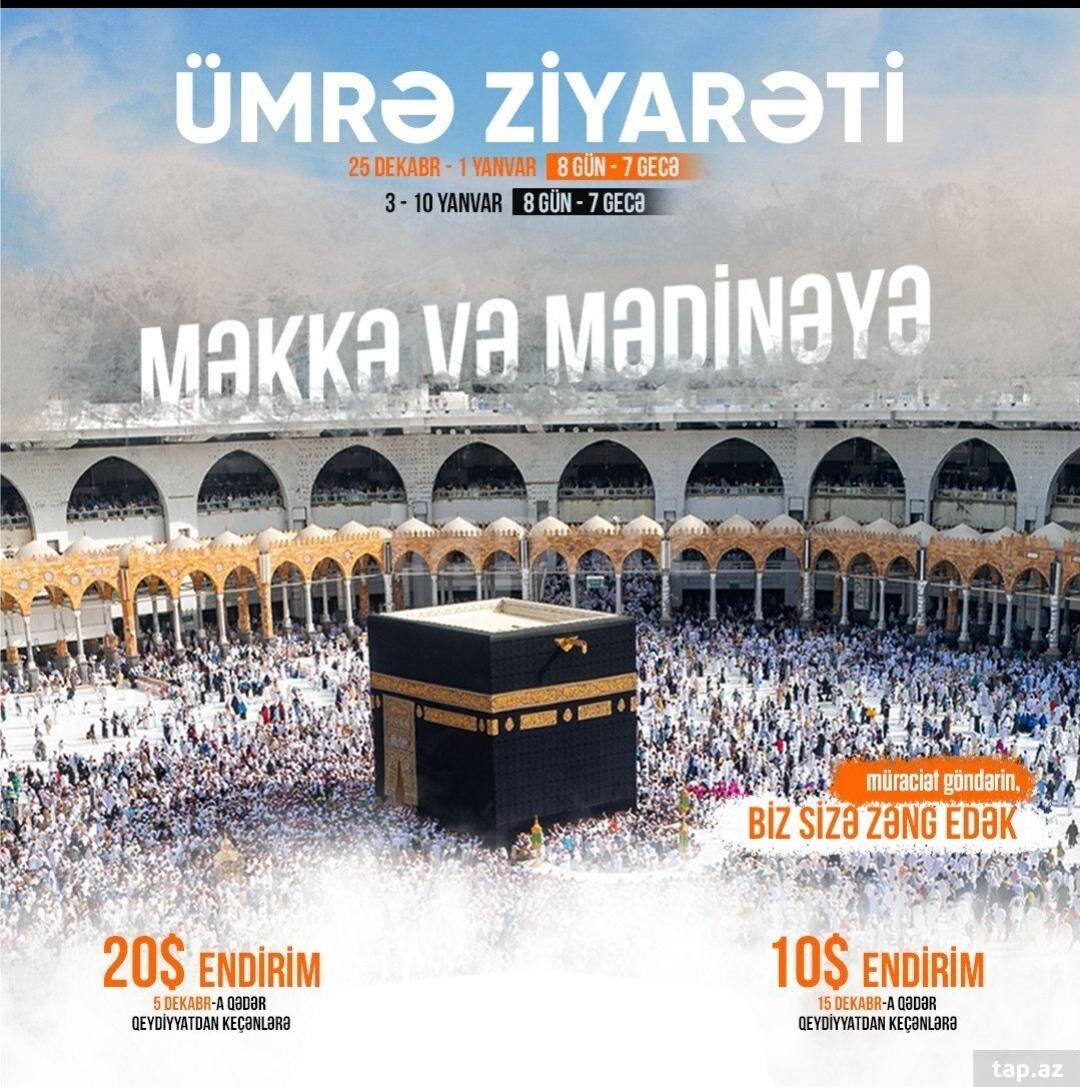 Ümrə ziyarəti turları - 25 dekabr - 1 yanvar