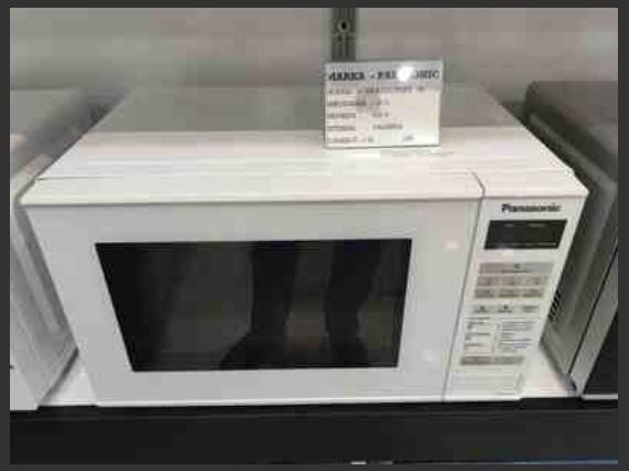 Mikrodalğalı soba "Panasonic"