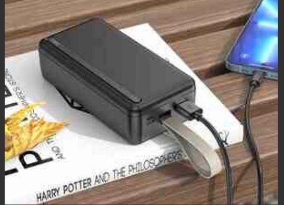 Power bank