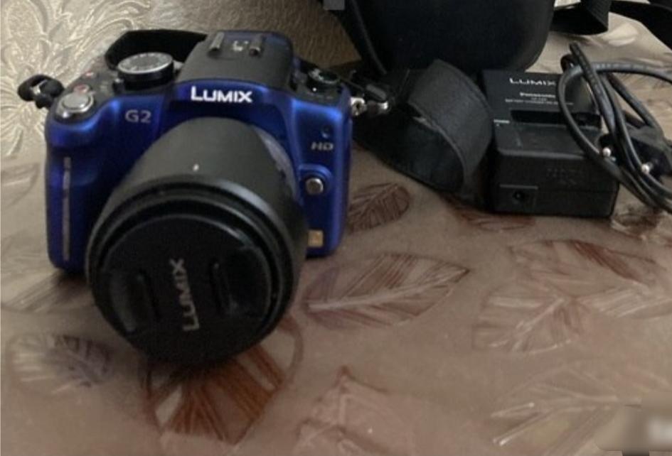 Fotoaparat "Lumix"