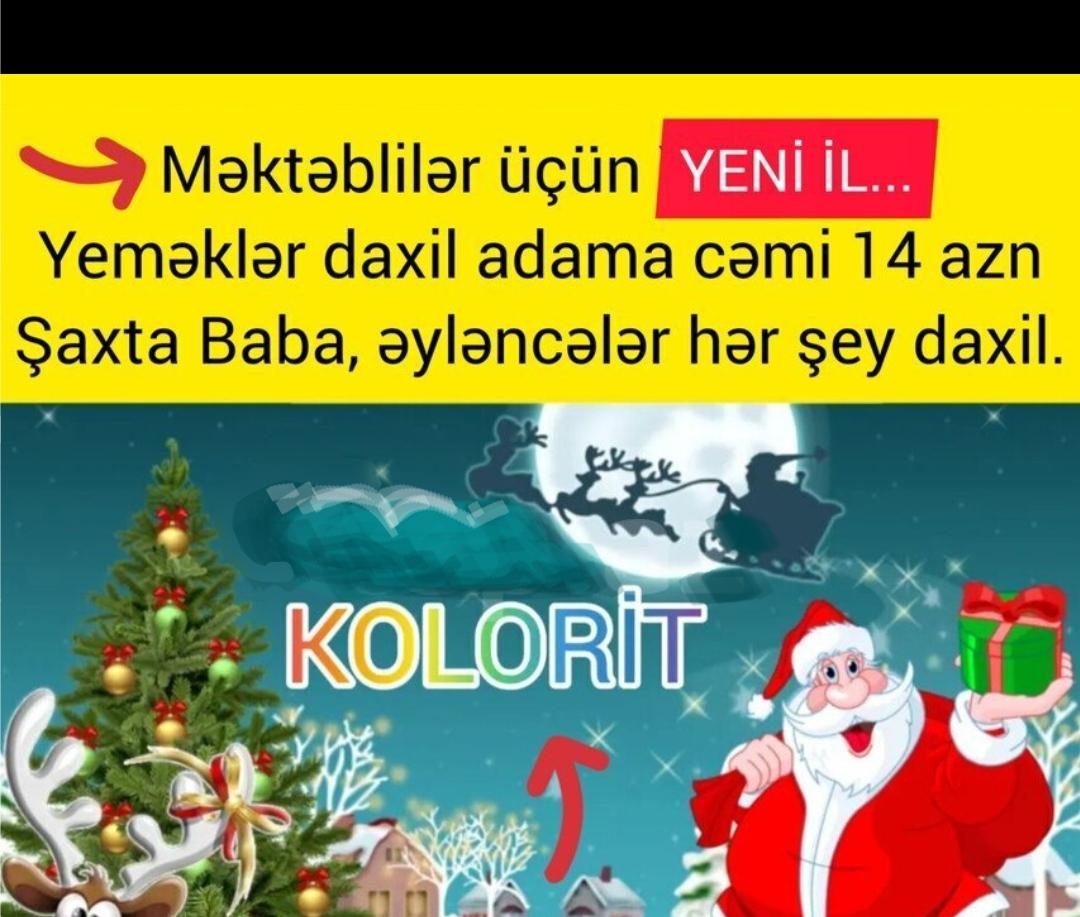 Məktəblilər üçün Yeni il şənliyi
