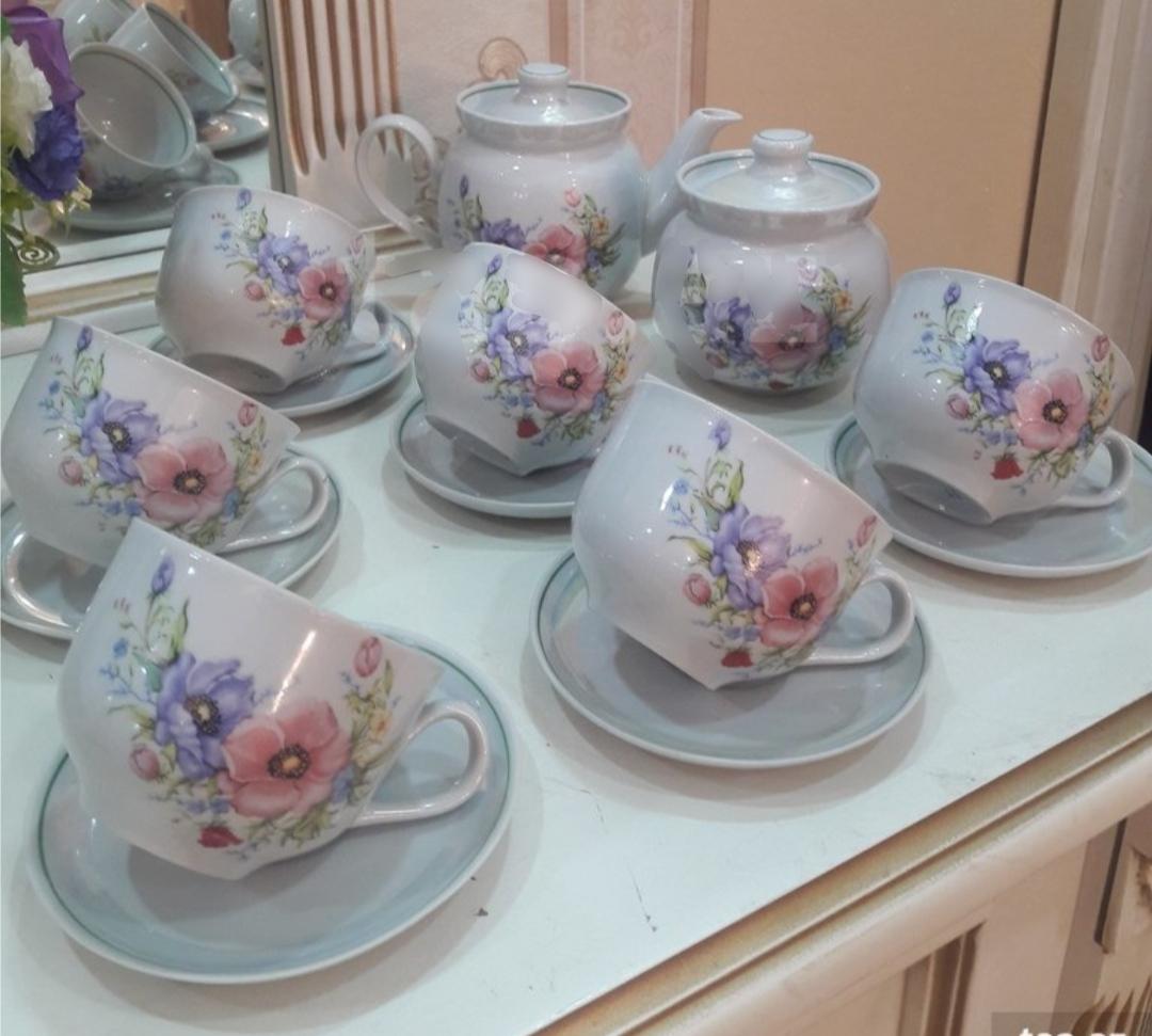 Çay servizi