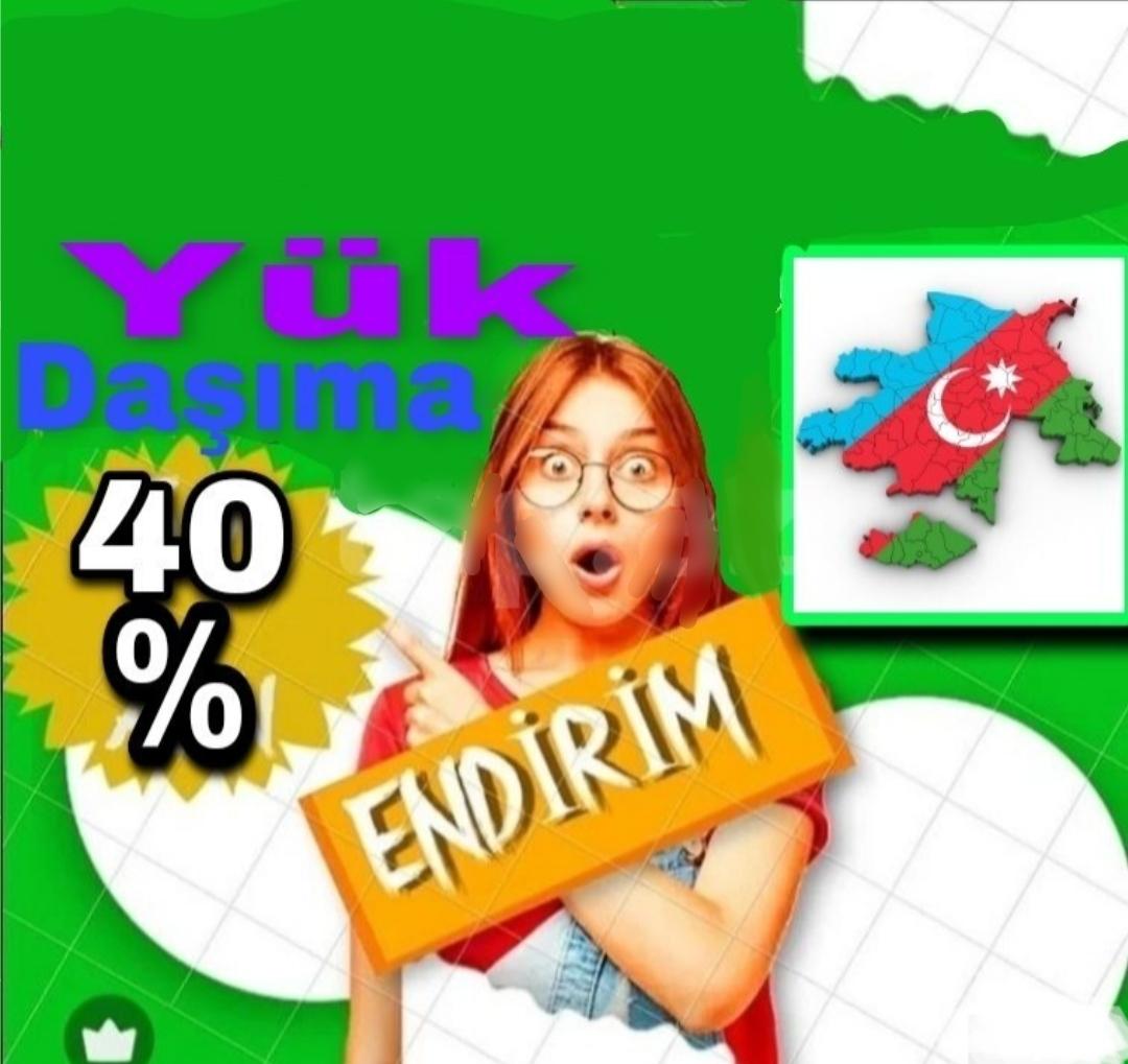 Yük daşıma xidməti