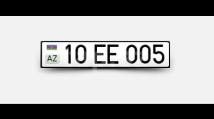 Avtomobil qeydiyyat nişanı - 10-EE-005
