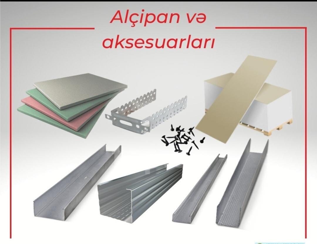 Alçipan və aksesuarları