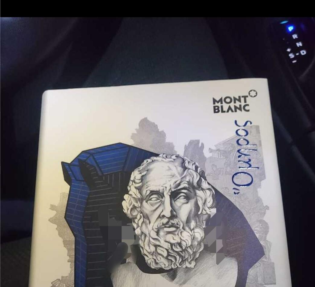 Qələm "Montblanc"