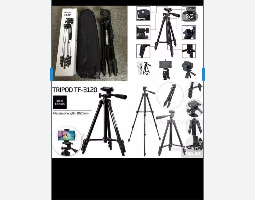 Tripod 3120A