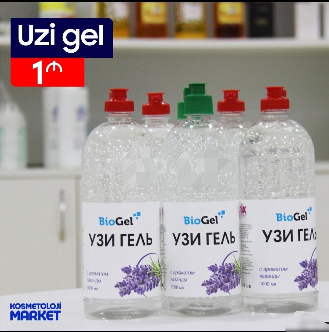 USM geli