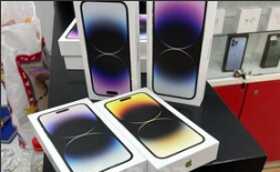 Apple iPhone 14 Pro Max Gold 256GB/6GB
