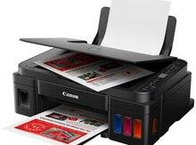 Printer "Canon PIXMA G341"
