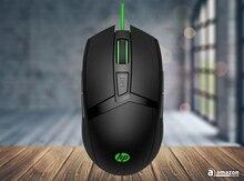 "HP Pavilion Gaming 300 4PH30AA" oyun siçanı