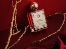 "Santal Greenery" ətri