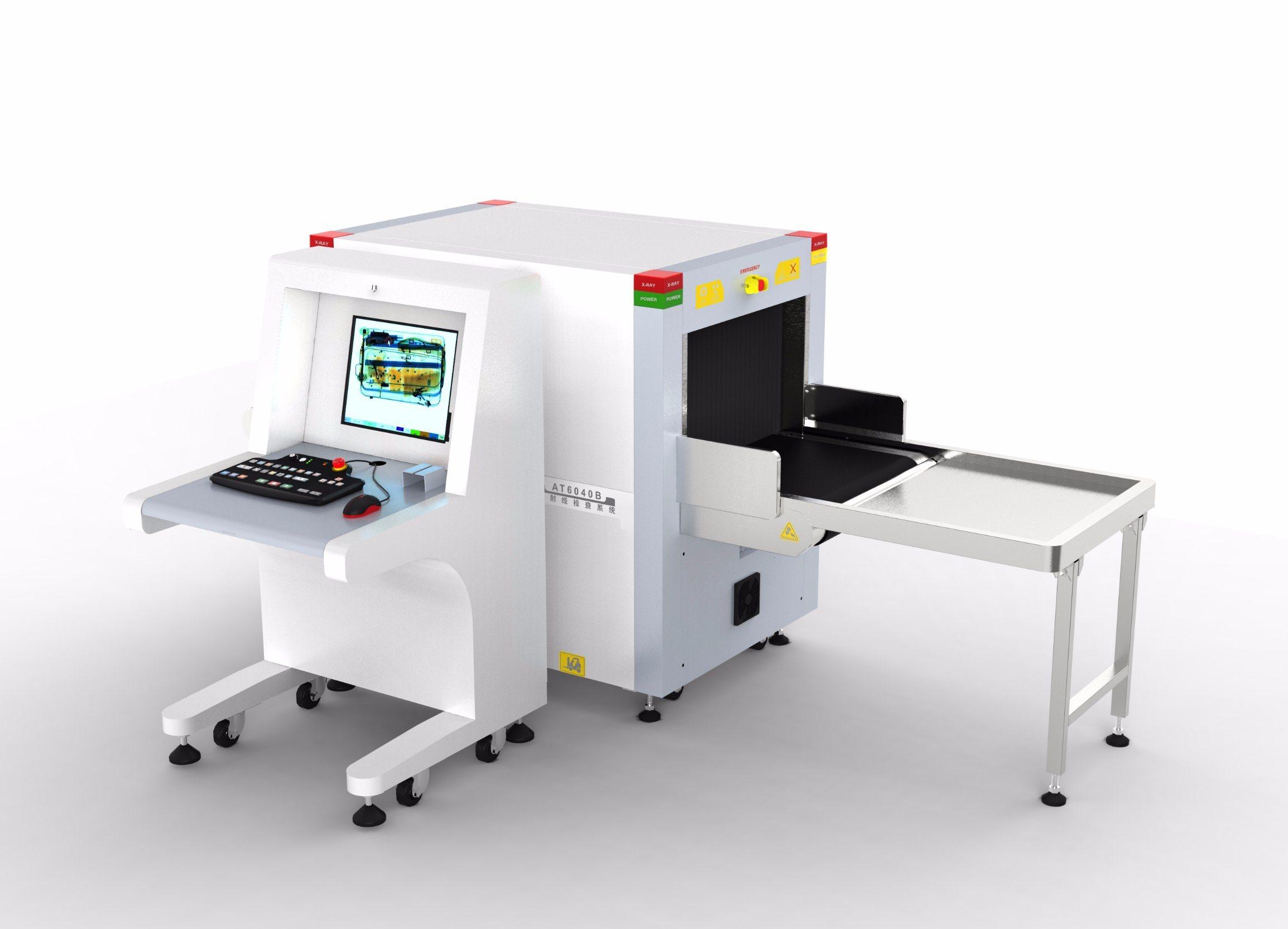 X-ray 055 213 46 73