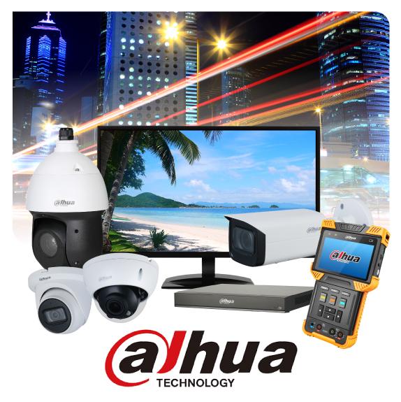 Dahua Videomüşahidə sistemləri
