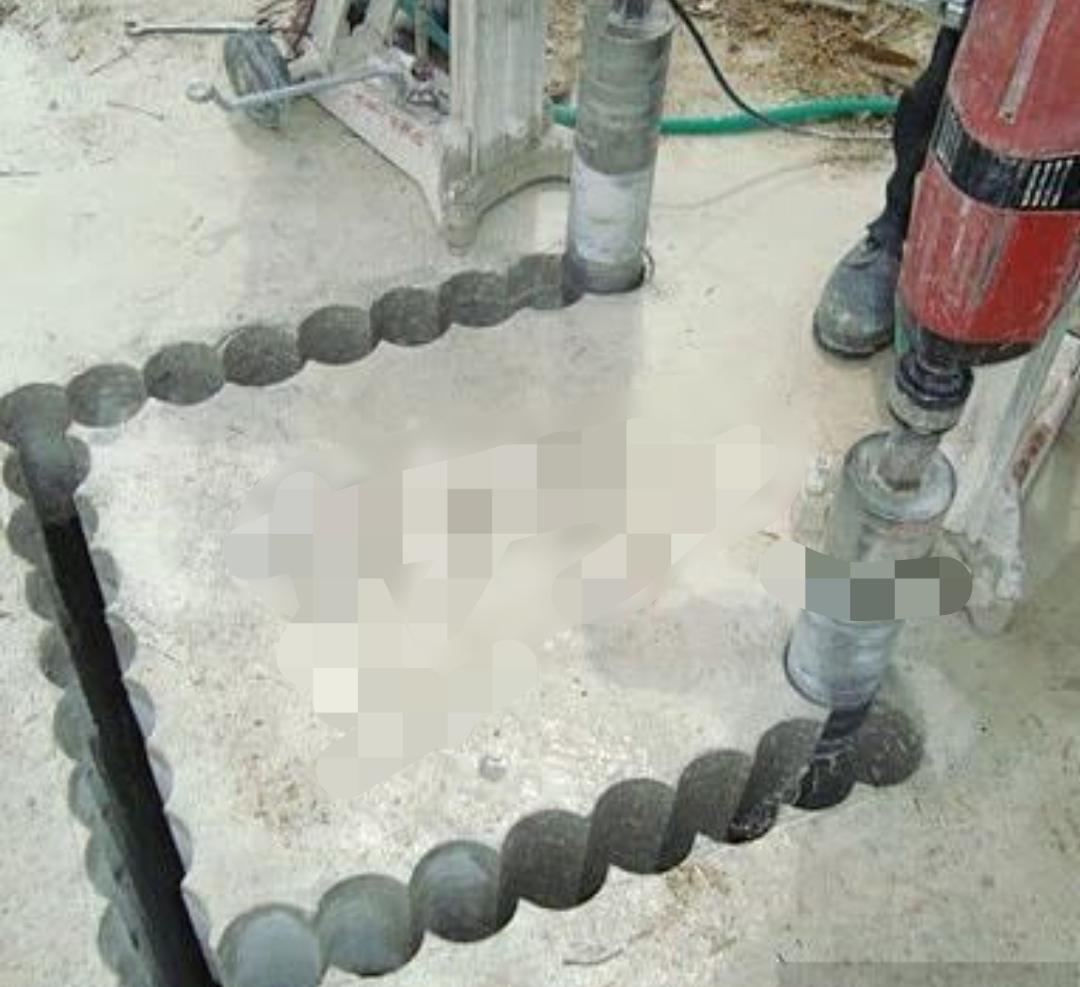 Beton kəsən
