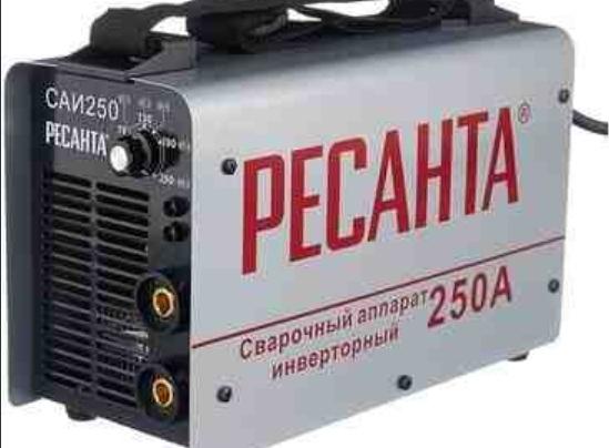 Qaynaq aparatı "Resanta 250A"