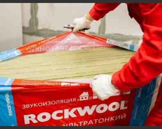 Daş yunu "Rockwool Akustik"