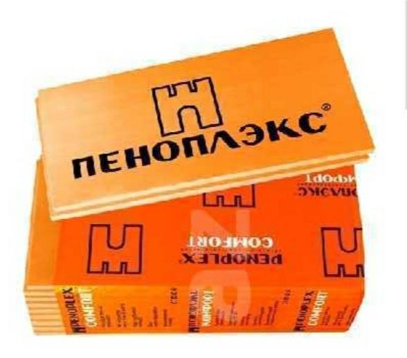 Penopleks XPS